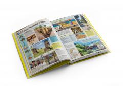 Cartea recordurilor - 2026