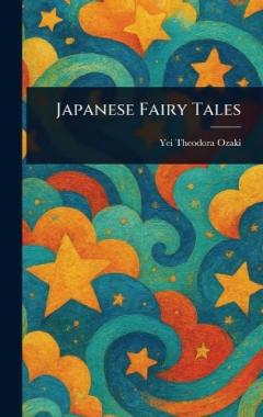 Coperta cărții Japanese Fairy Tales