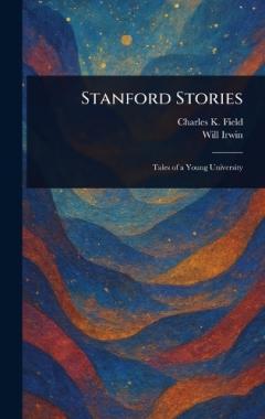 Stanford Stories