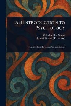 Coperta cărții An Introduction to Psychology