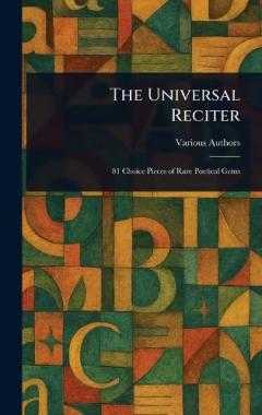 The Universal Reciter