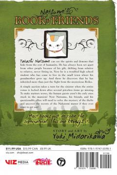 Natsume's Book of Friends - Volume 31