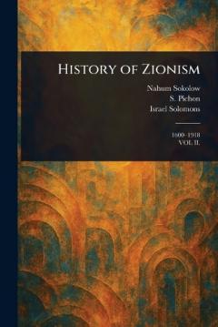 Coperta cărții History of Zionism