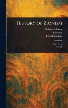 Coperta cărții History of Zionism