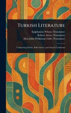 Coperta cărții Turkish Literature