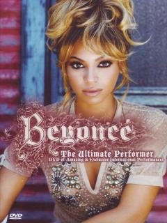 The Ultimate Performer (DVD)