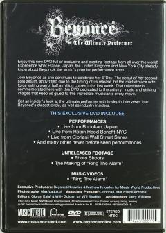 The Ultimate Performer (DVD)