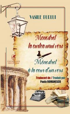 Menestrel la curtea unui vers. Menestrel a la cour d'un vers