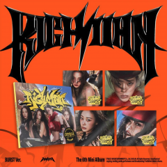 Rich Man (NINGNING Ver.)