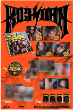 Rich Man (NINGNING Ver.)