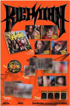 Rich Man (KARINA Ver.)