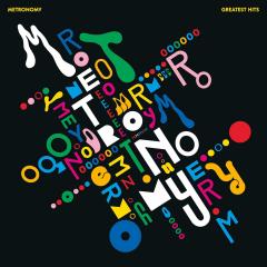 Greatest Hits - Vinyl