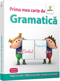 Pachet - Misiune posibila 2. Clasa a III-a