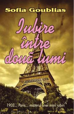Iubire intre doua lumi