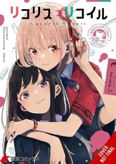 Coperta cărții Lycoris Recoil Official Comic Anthology: Reload, Vol. 1