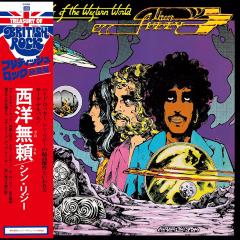 Vagabonds Of The Western World (Paper Sleeve)