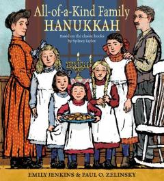 Coperta cărții All-of-a-Kind Family Hanukkah