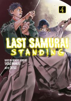 Last Samurai Standing - Volume 4