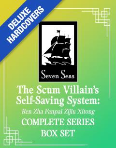 The Scum Villain’s Self-Saving System: Ren Zha Fanpai Zijiu Xitong (Deluxe Hardcover Novel) Box Set