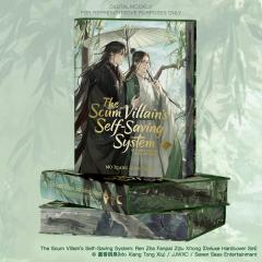 The Scum Villain’s Self-Saving System: Ren Zha Fanpai Zijiu Xitong (Deluxe Hardcover Novel) Box Set