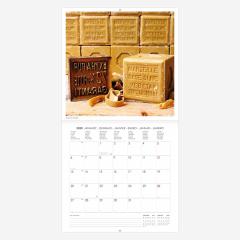 Calendar 2020 - Medium - Provence 