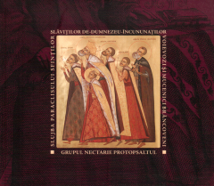 Slujba paraclisului incununatilor voievozi si mucenici brancoveni