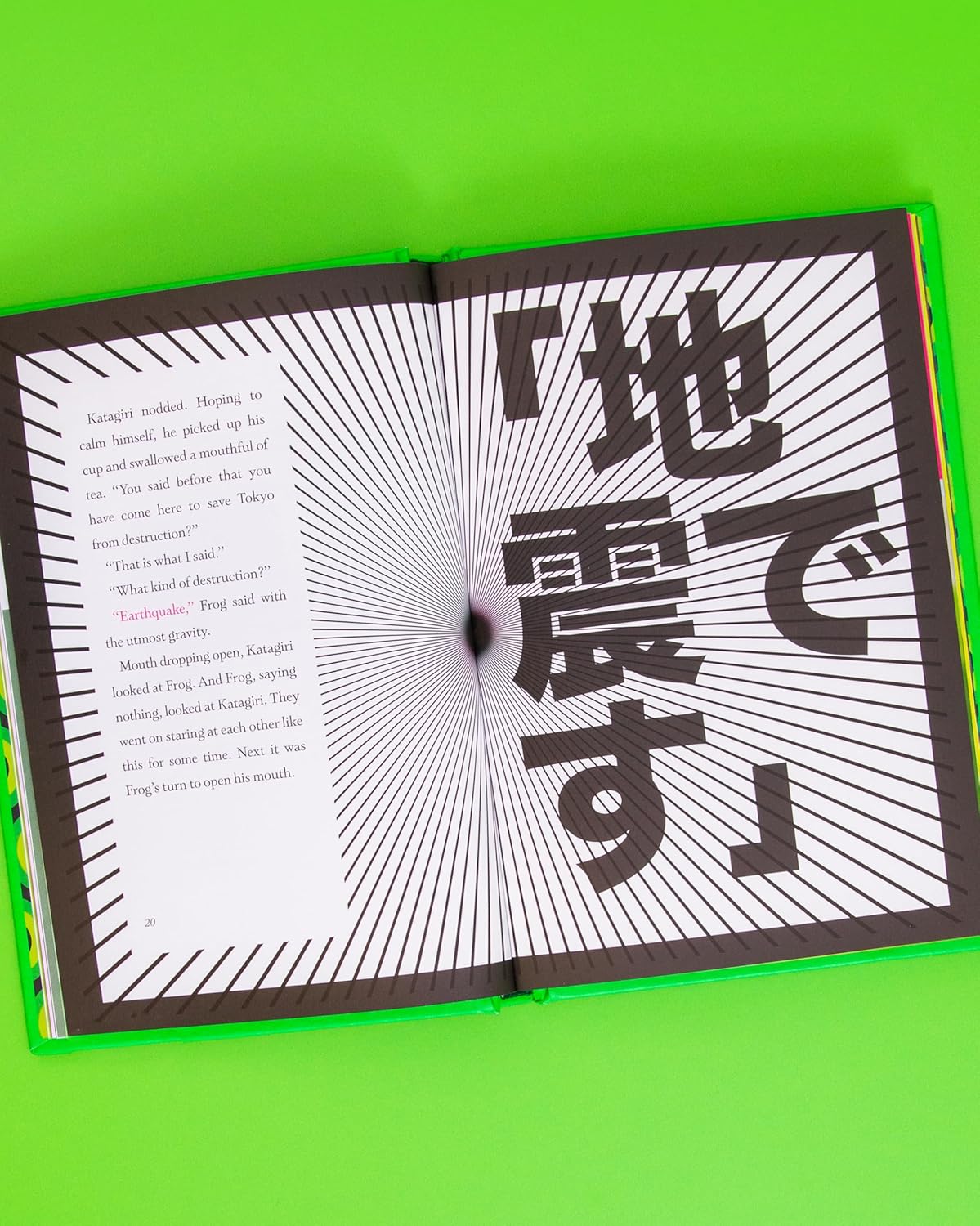 Super-Frog Saves Tokyo - Haruki Murakami
