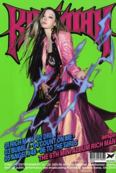 Sir Roger Norrington in Rehearsal & Performance (DVD