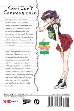 Komi Can't Communicate - Volume 35