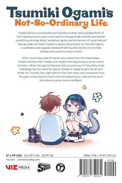 Tsumiki Ogami's Not-So-Ordinary Life - Volume 2
