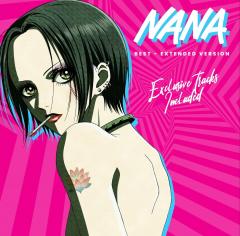 Nana Best Extended Version - Splatter Vinyl