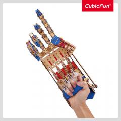 Joc educativ - National Geographic - Mana Robotizata