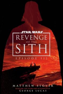 Star Wars: Episode III: Revenge of the Sith