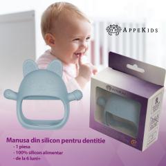 Jucarie pentru dentitie - Manusa Kitty - Aqua Blue