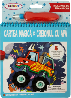 Cartea magica & creionul cu apa. Mijloace de transport