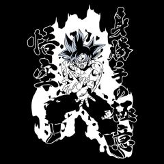 Tricou - Dragon Ball Super - Goku Kamehameha - Size M