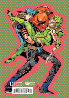 JoJo's Bizarre Adventure: Part 7-Steel Ball Run - Volume 3