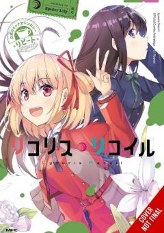 Coperta cărții Lycoris Recoil Official Comic Anthology: Repeat, Vol. 1