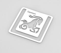 Semn de carte din metal cu zodie - Capricorn