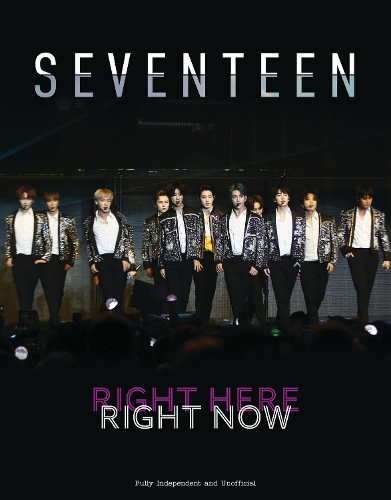 Seventeen: Right here, Right now - Carolyn McHugh