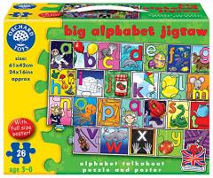 Puzzle de podea in limba engleza invata alfabetul - Big Alphabet