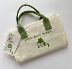 Husa de carte Carturesti - Esti ceea ce citesti