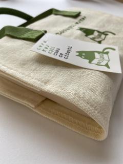 Husa de carte Carturesti - Esti ceea ce citesti