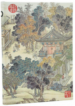 Jurnal - Paperblanks - Golden Age of Prosperity (An Era in Jinling) - Midi Unlined Hardcover Journal