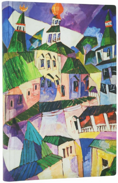 Carnet - Lentulov’s Cityscapes - Mini, Lined, Softcover