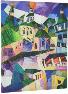 Jurnal - Lentulovs Cityscapes - Ultra, Lined, Softcover