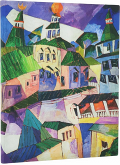 Jurnal - St. Petersburg - Ultra, Unlined, Softcover