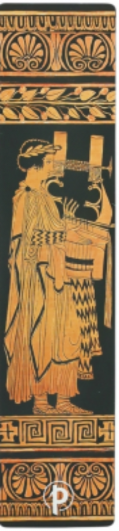 Semn de carte - Ancient Greek Pottery