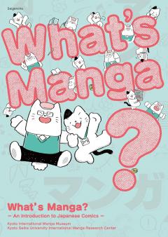 What's manga?