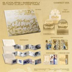 Hype Vibes (COMPACT Ver.)